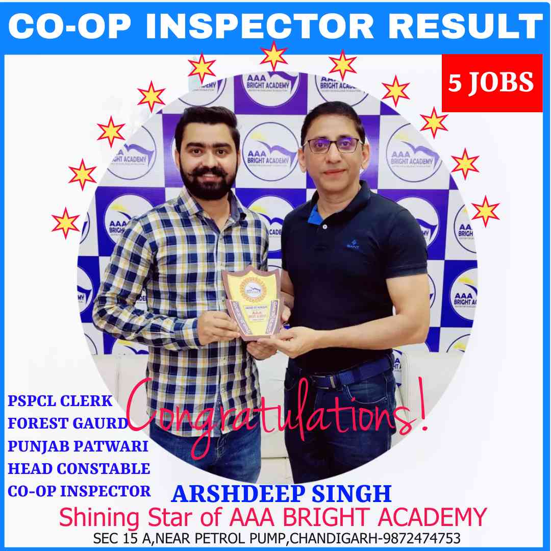 AAA Bright Academy Patiala Topper Student 1 Photo